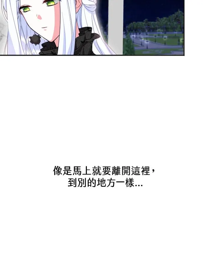 第6话22