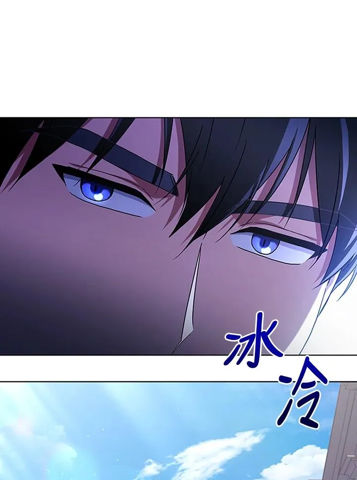第61话75