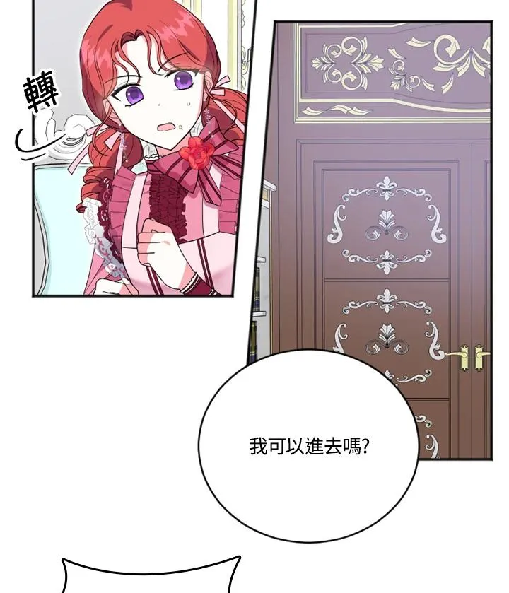 第12话25
