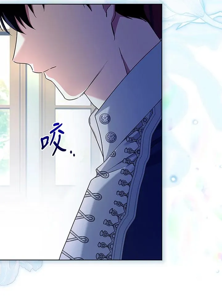 第73话53