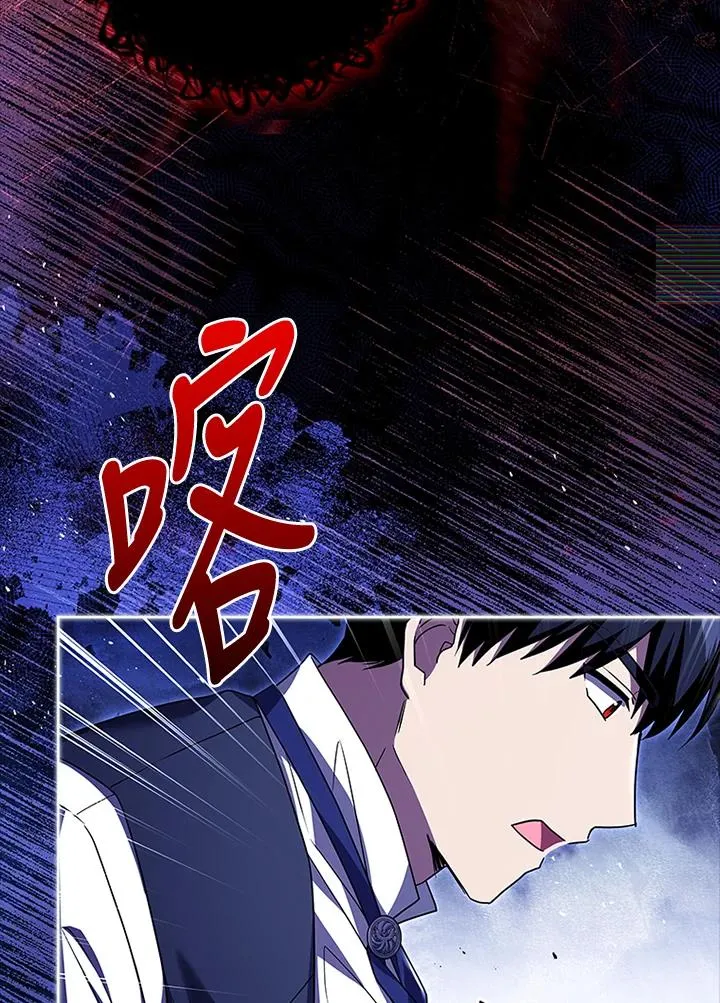 第78话38