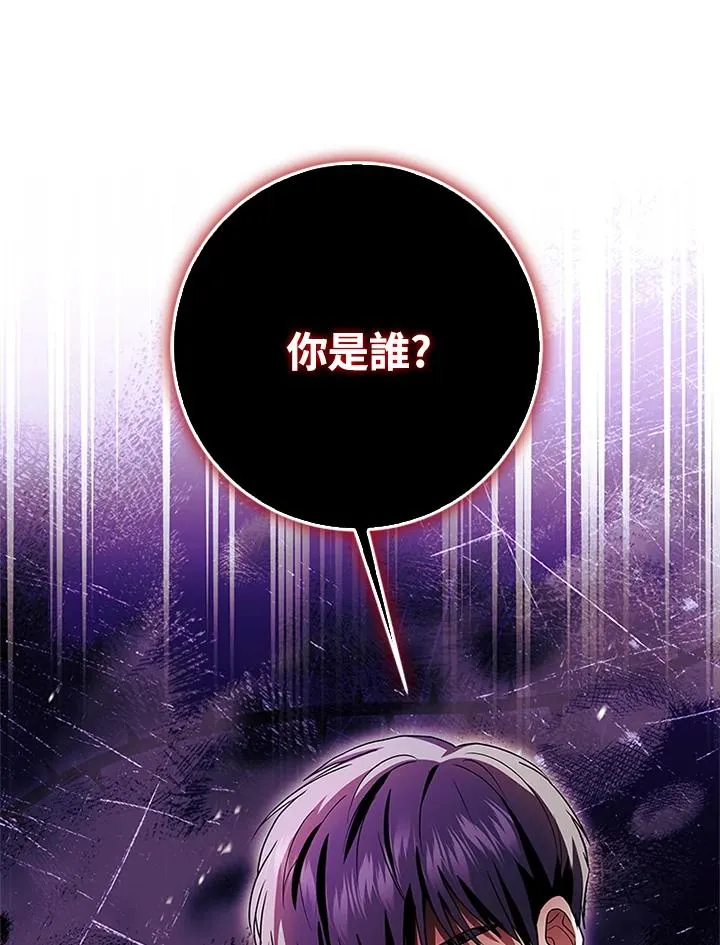 第74话15
