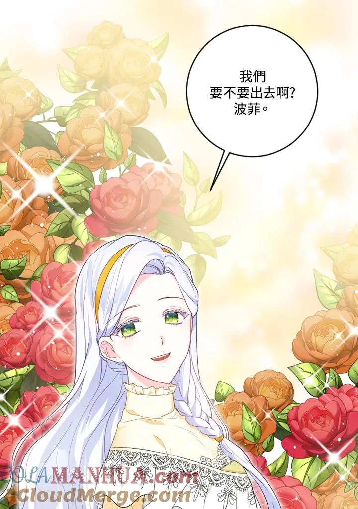 第23话78