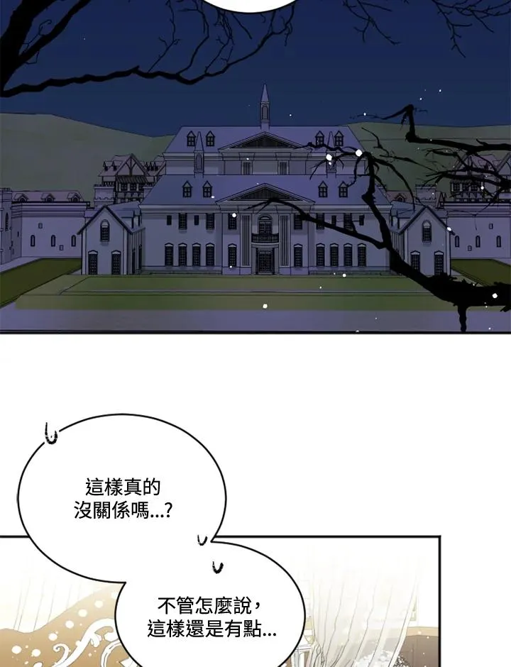 第18话35