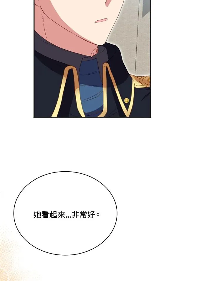 第10话53