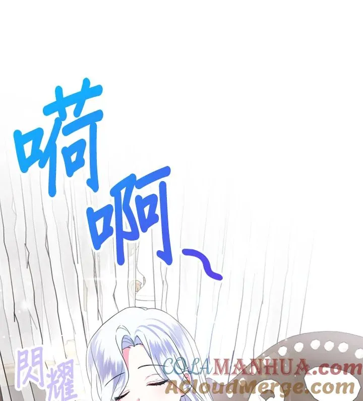 第5话16