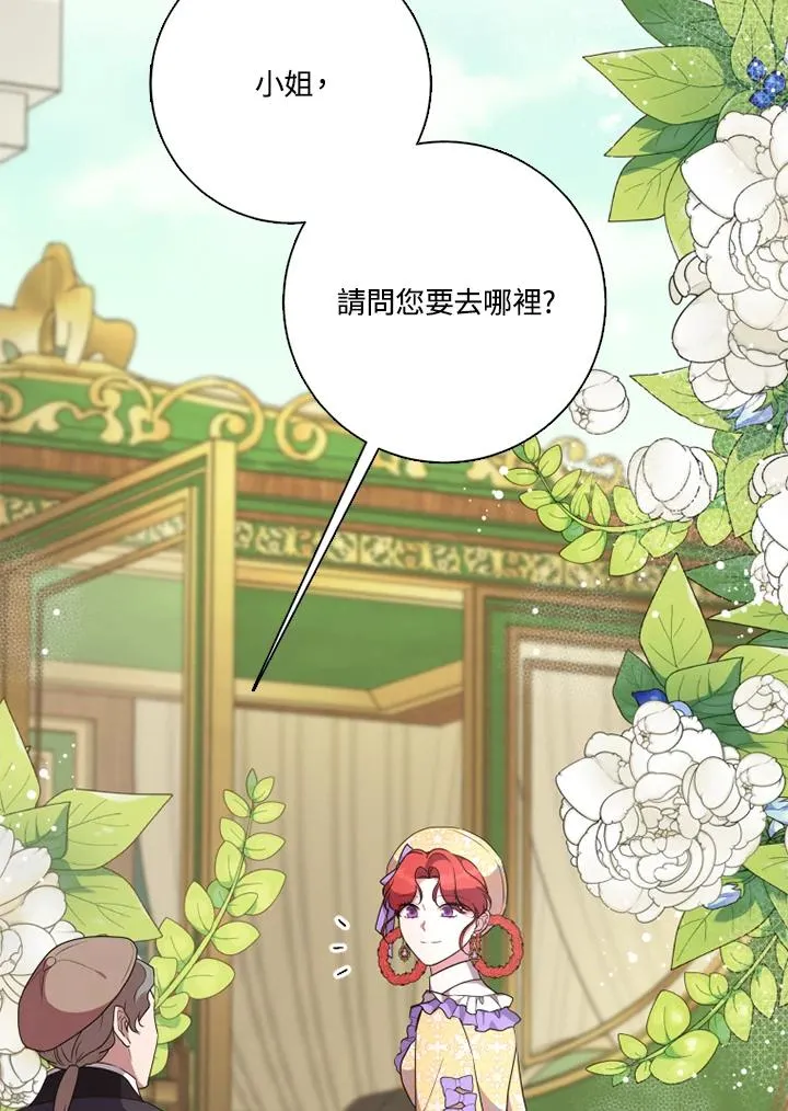 第49话1