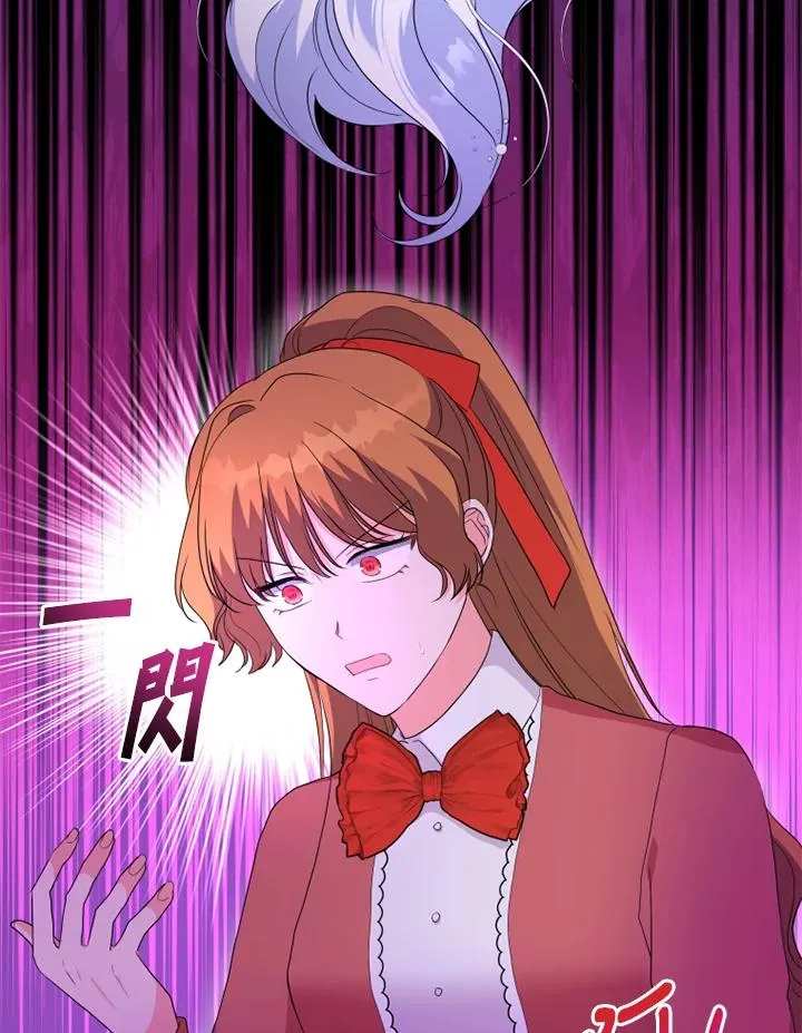 第43话74