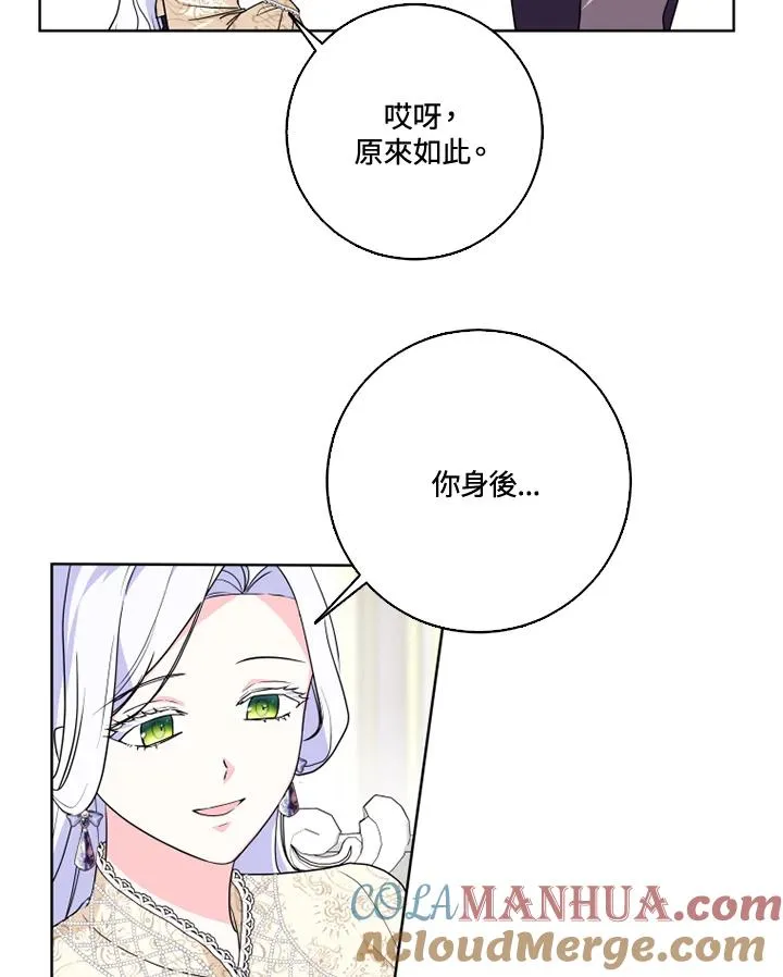 第37话39