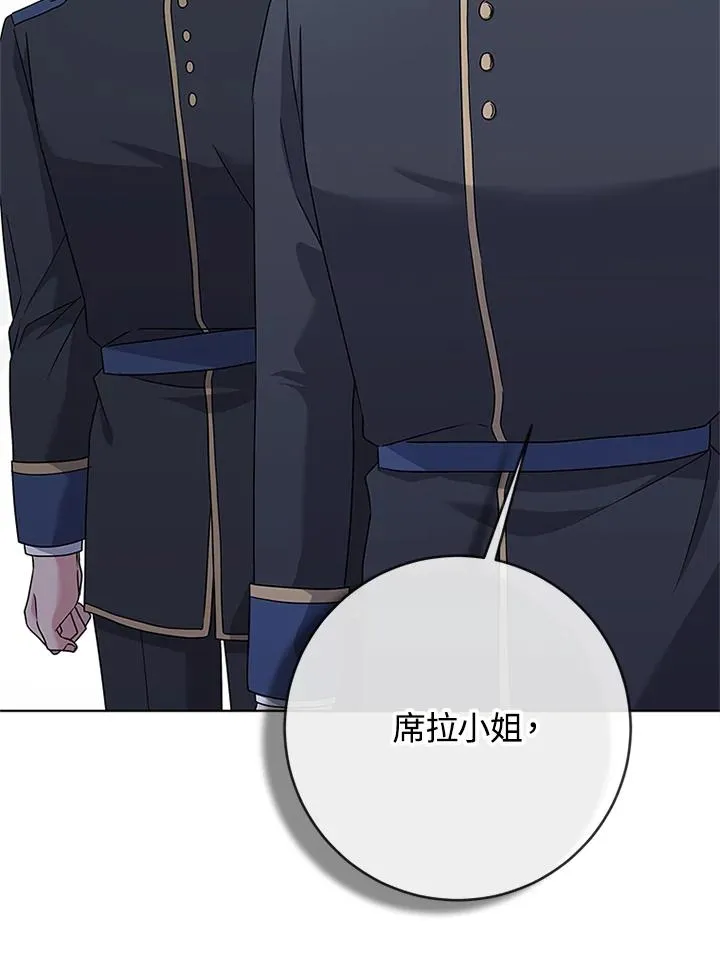 第59话113