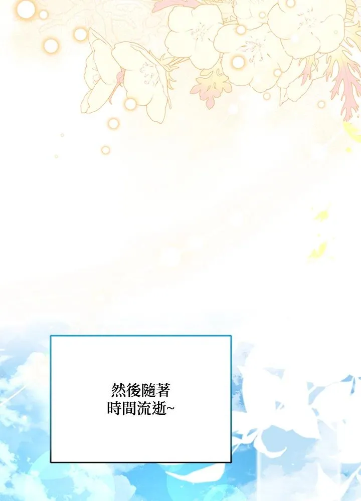 第59话58