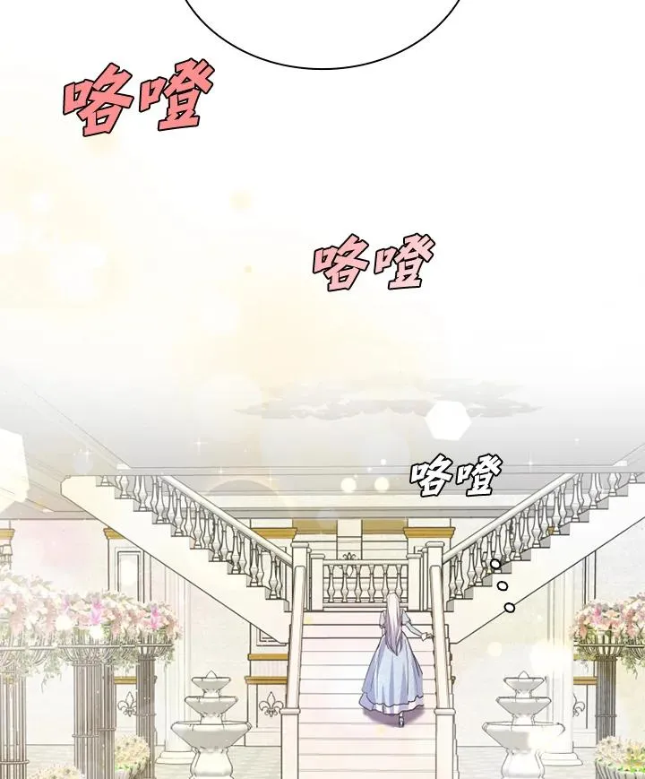 第4话27