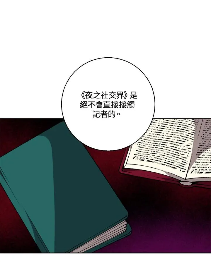 第30话31