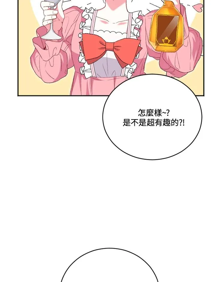 第18话50