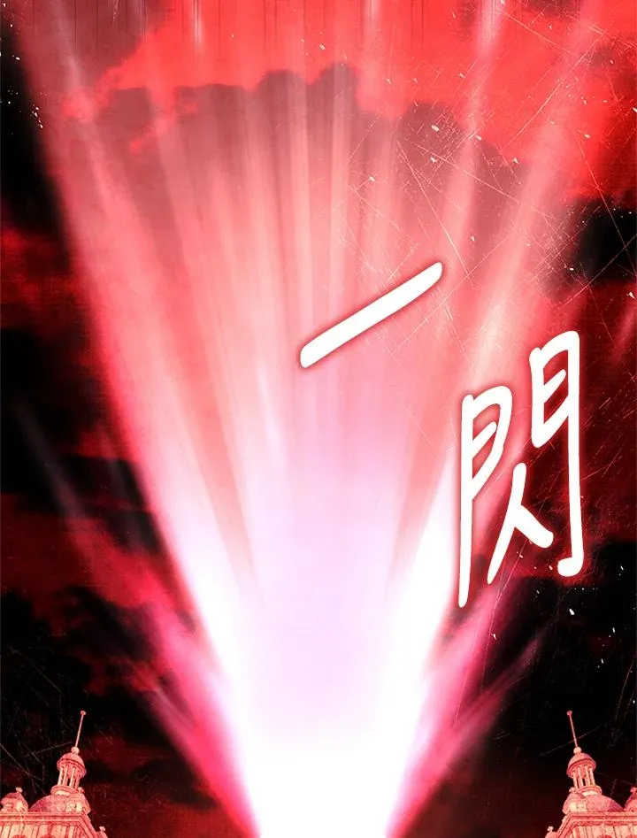 第78话101