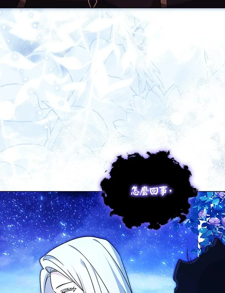 第72话45