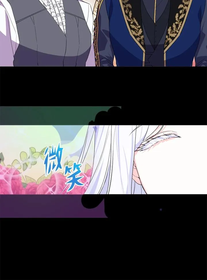 第27话25
