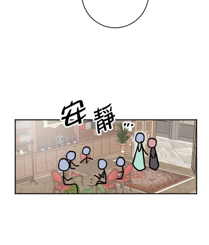 第2话73