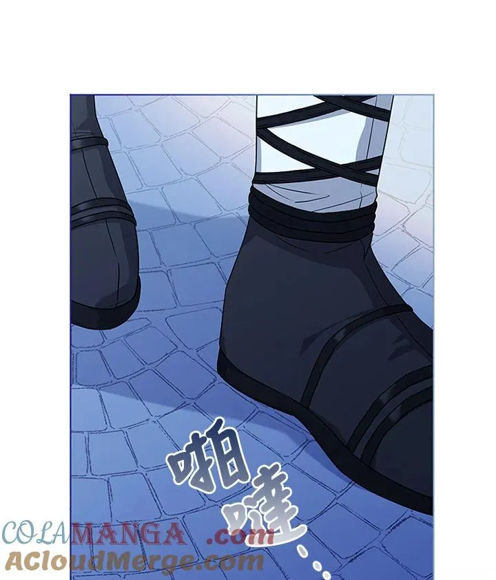 第83话32