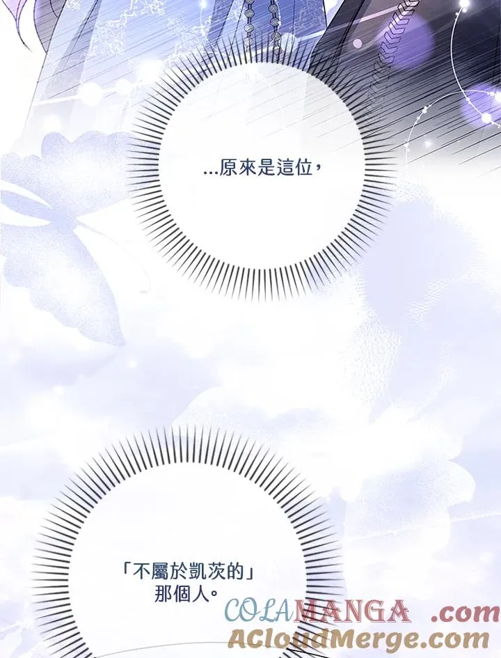 第81话28