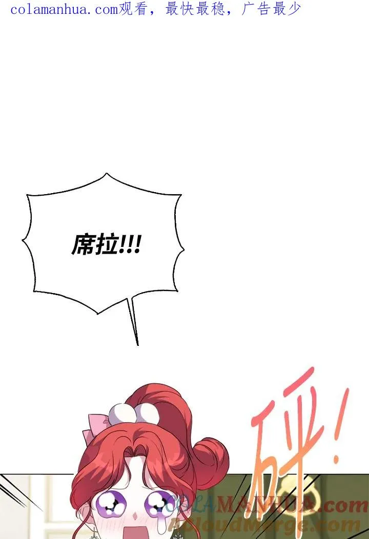 第47话0