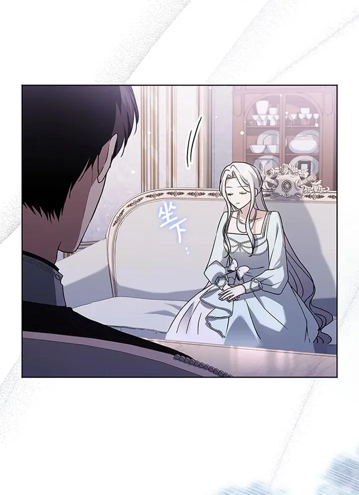 第54话85