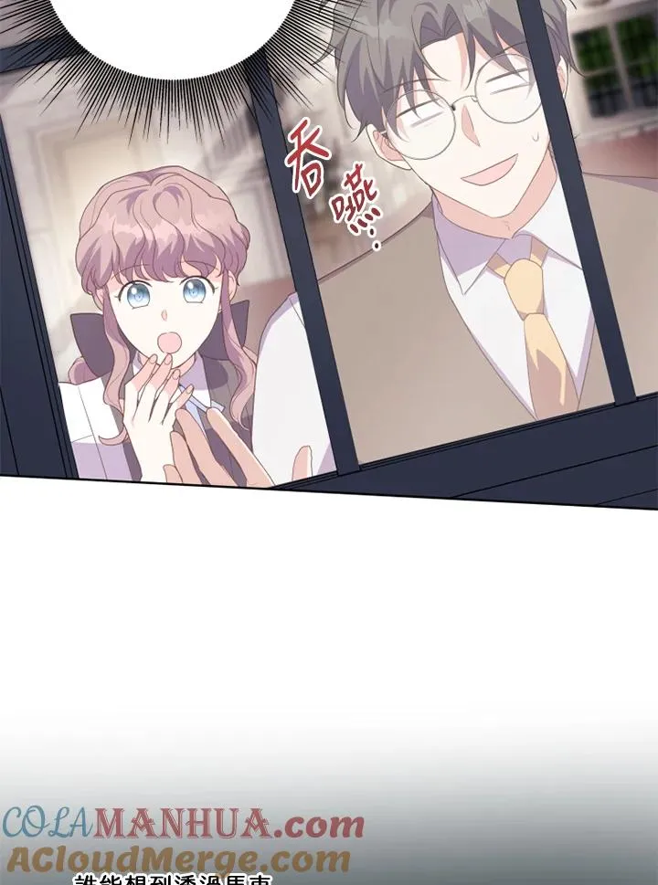 第36话18