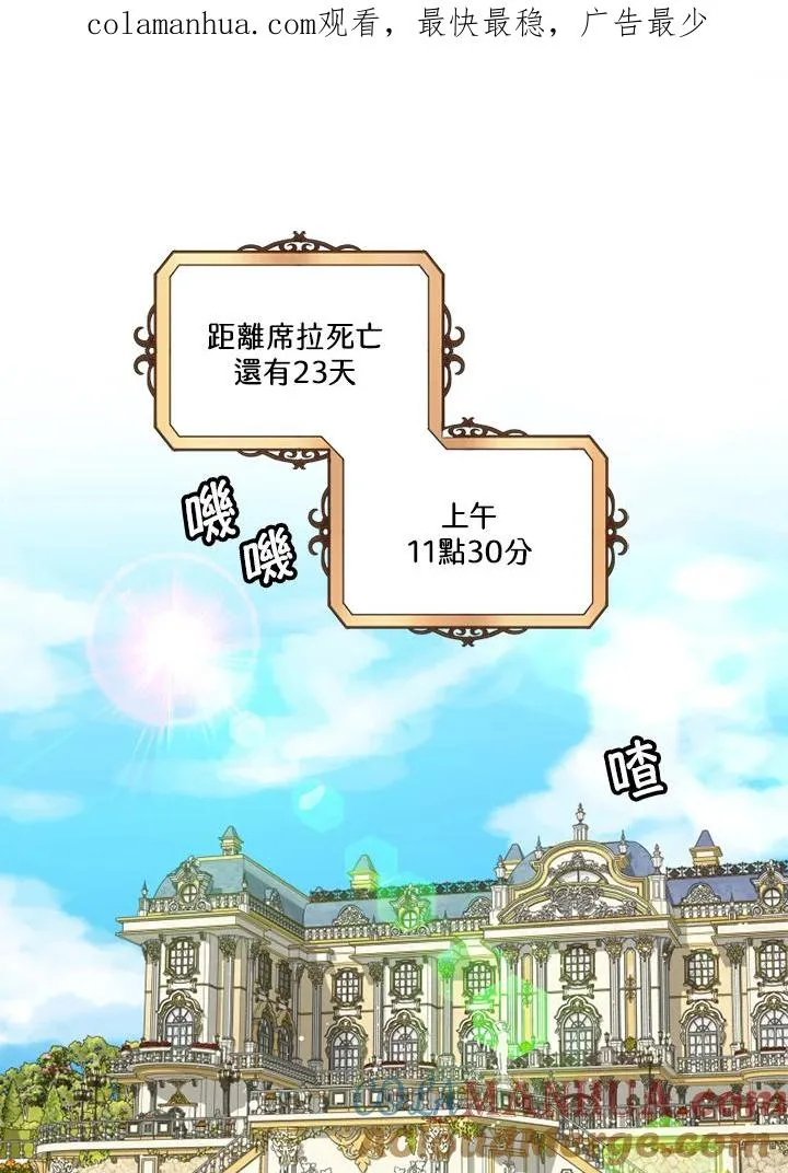 第15话0