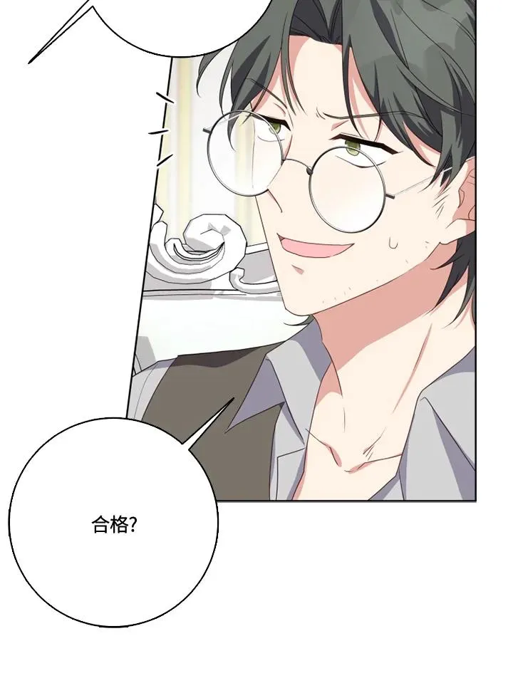 第30话23