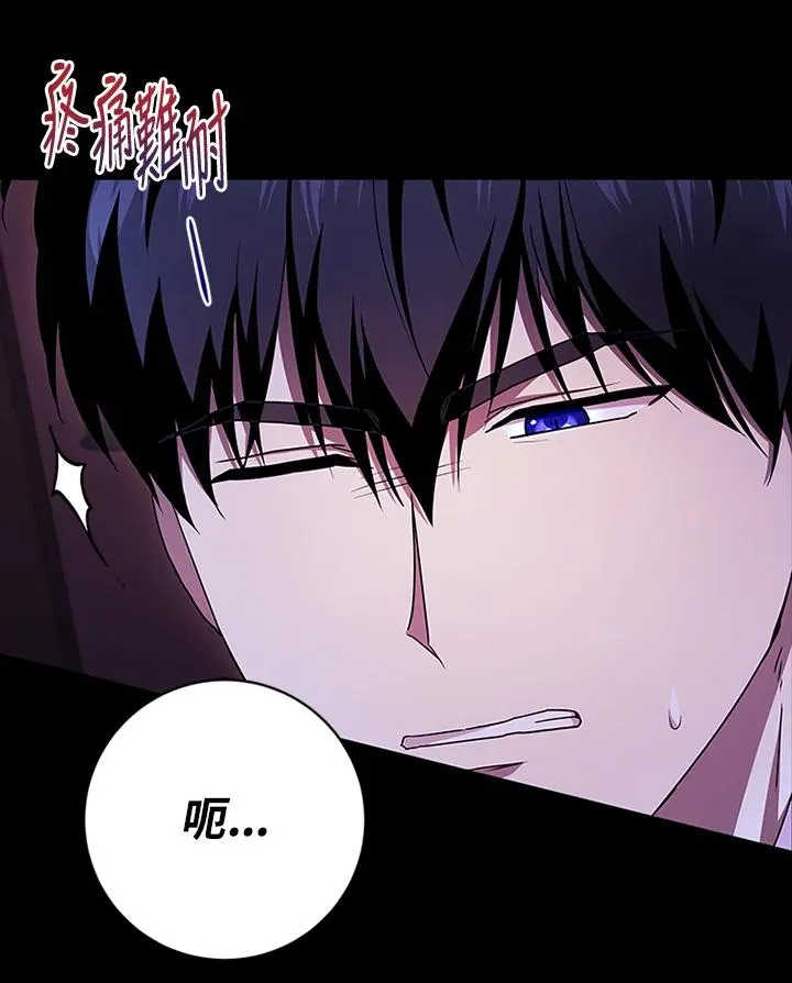 第78话26