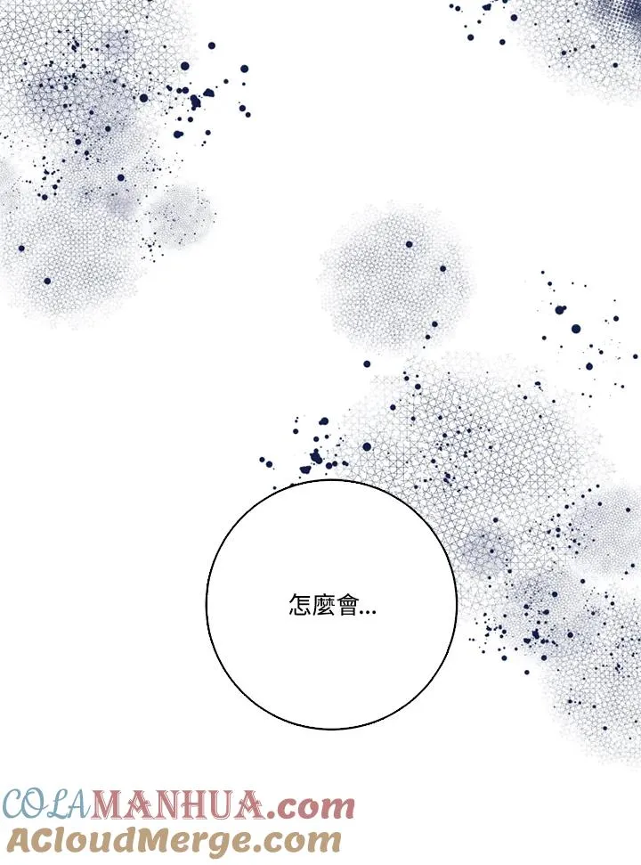 第47话63