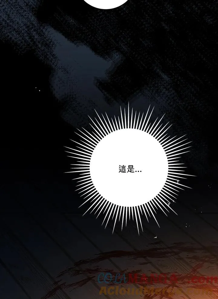 第76话100