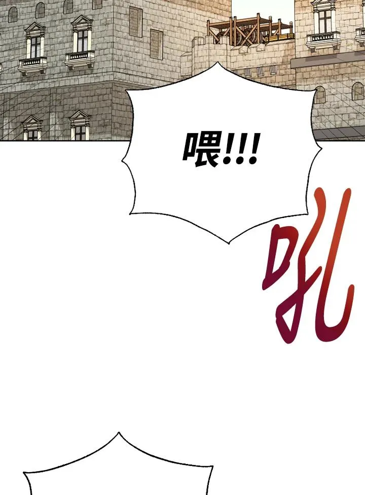 第48话93