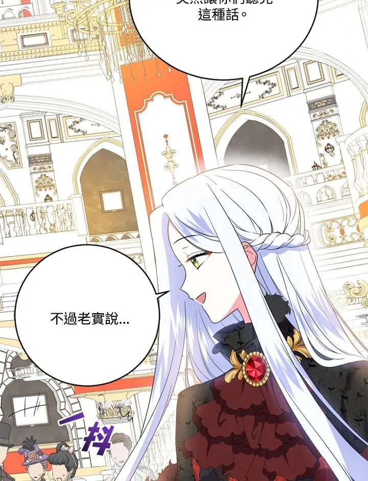 第8话43