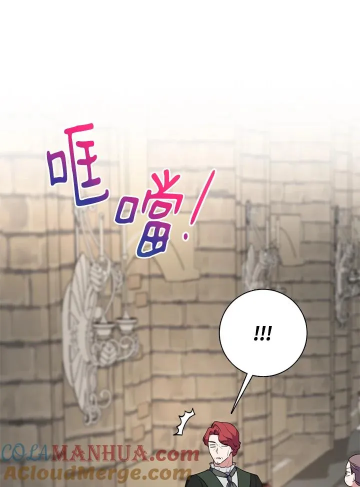 第48话100