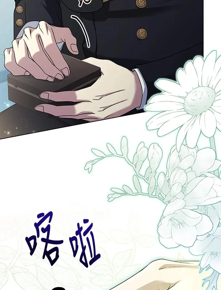 第62话101
