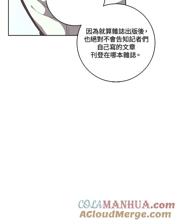 第30话39