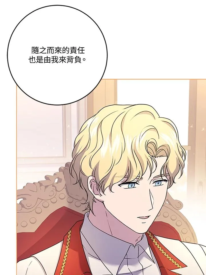 第64话22