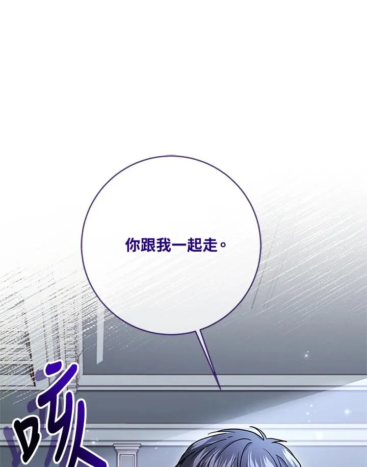 第59话94