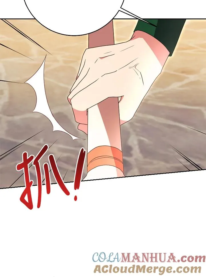 第50话104