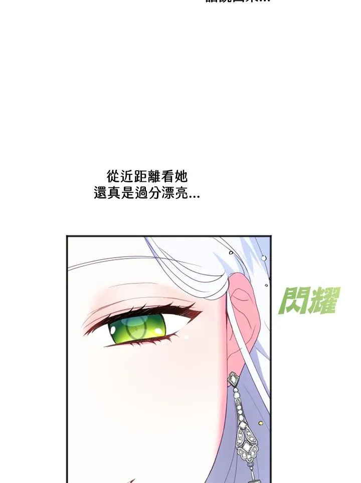 第11话62