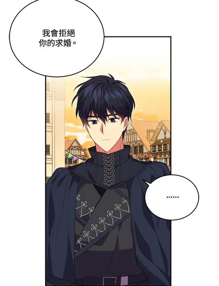 第17话46