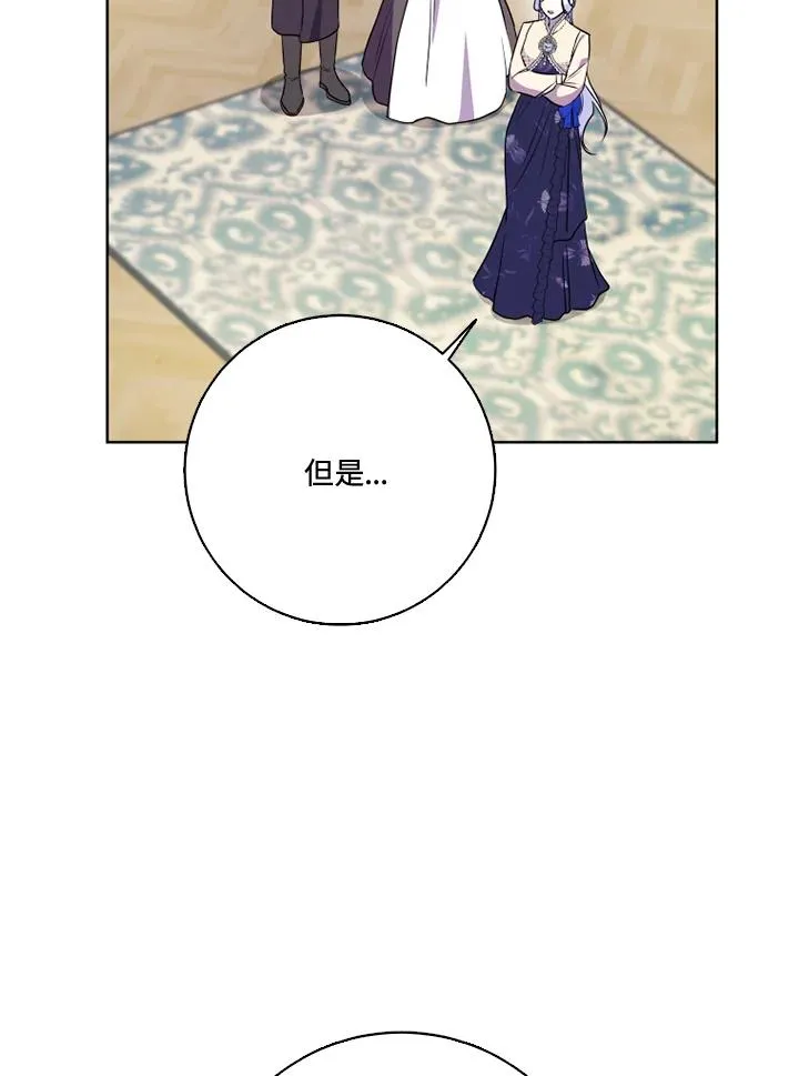 第38话70