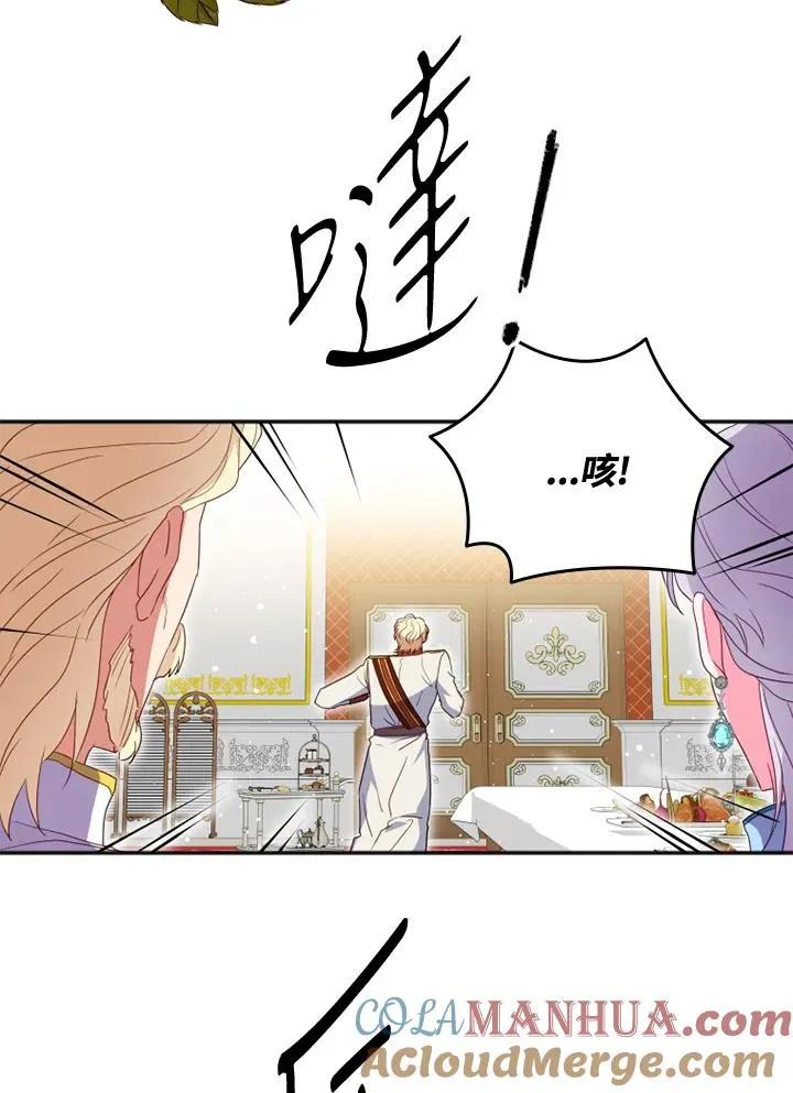 第18话21