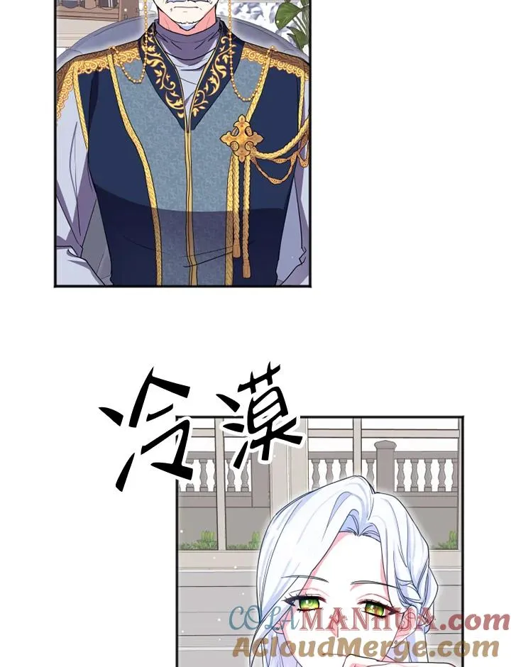 第4话52
