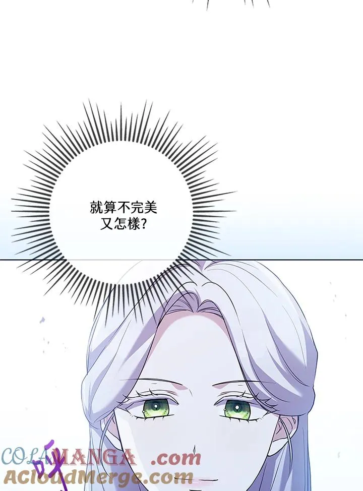 第82话64