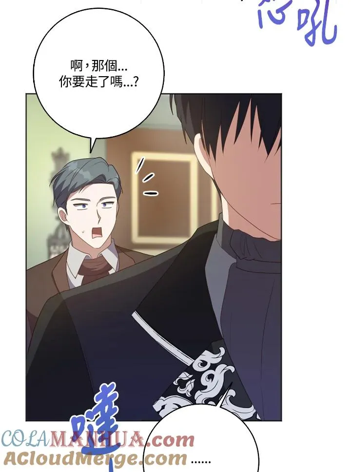 第41话92