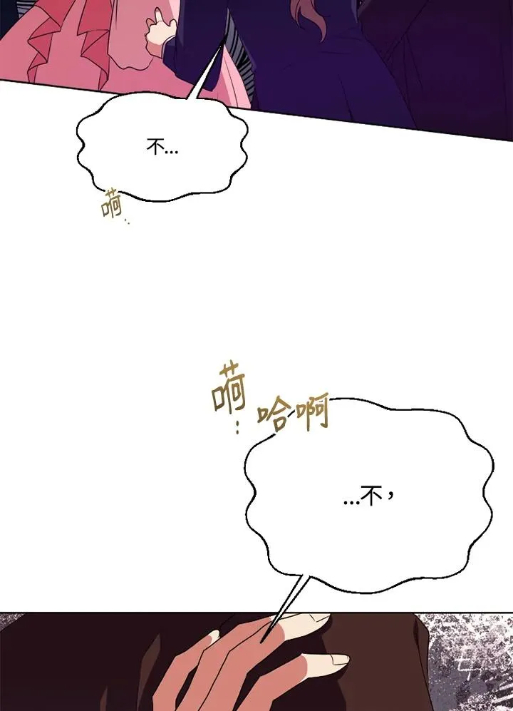 第50话110