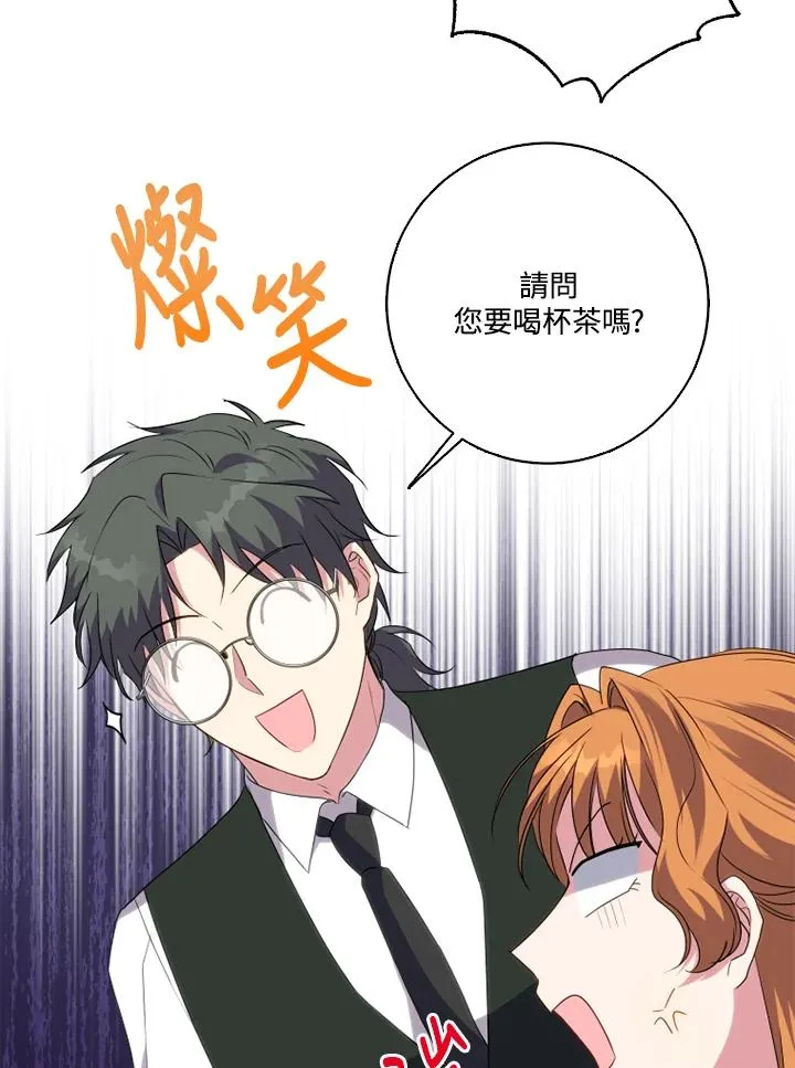 第46话16