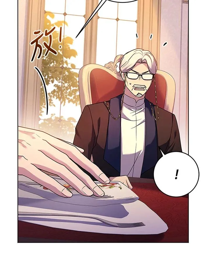 第58话19